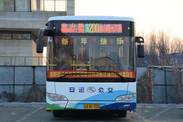 200һε