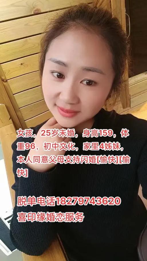Ů˸˵绰ϵ绰