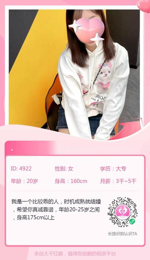 Ů˸˵绰ϵ绰