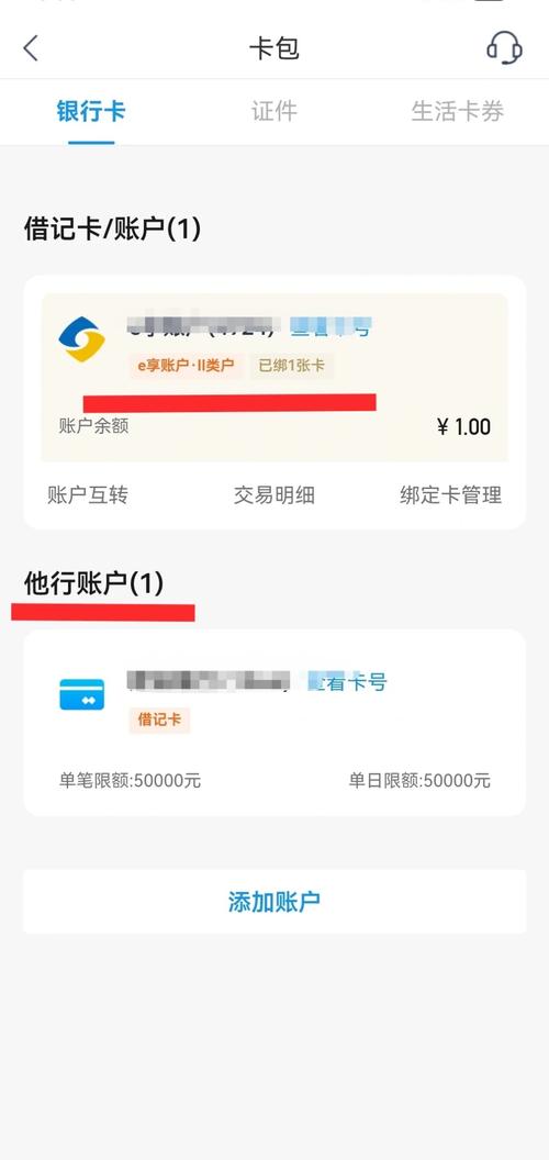 һ50Ԫ
