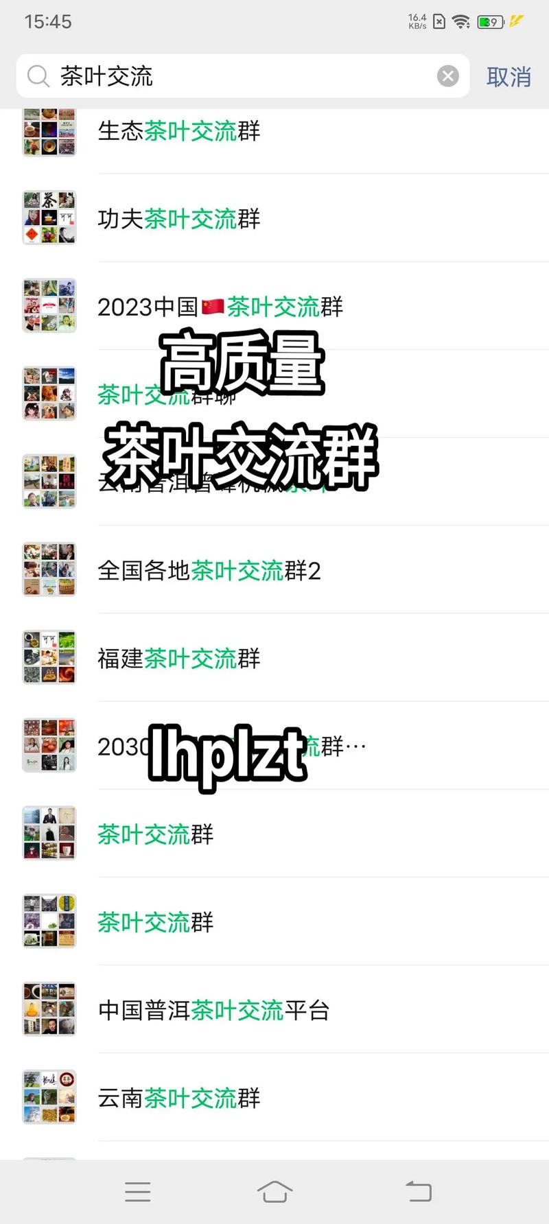 人߶˲΢Ⱥ