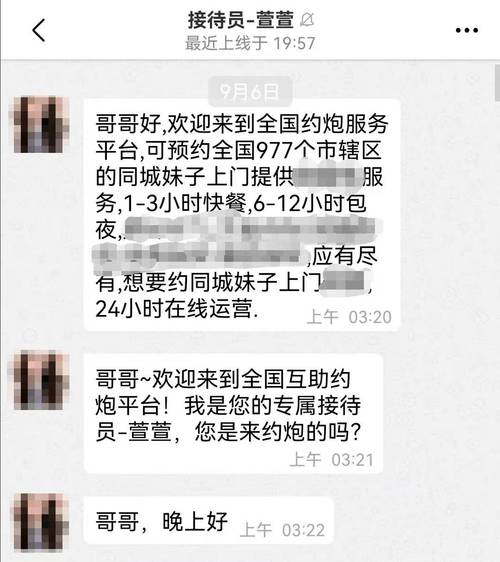 Լ