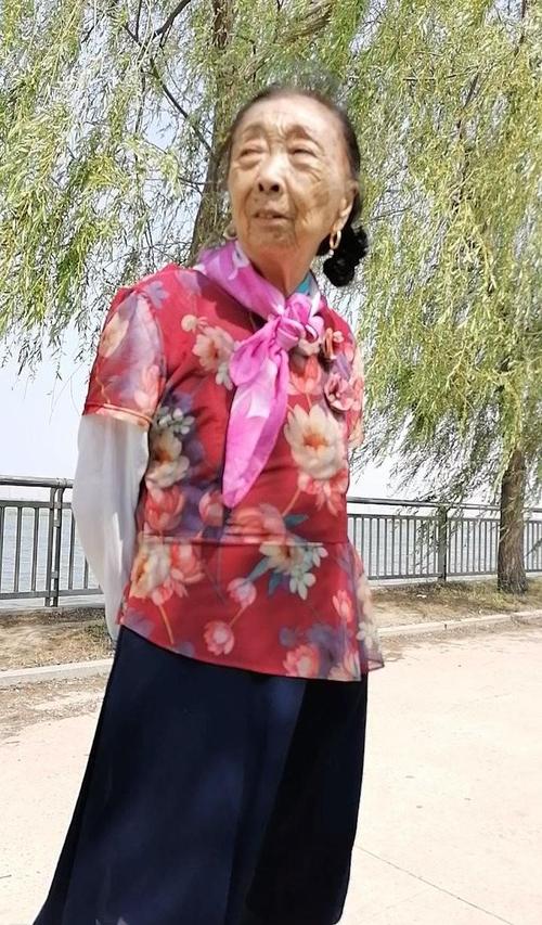 ﻧŮ