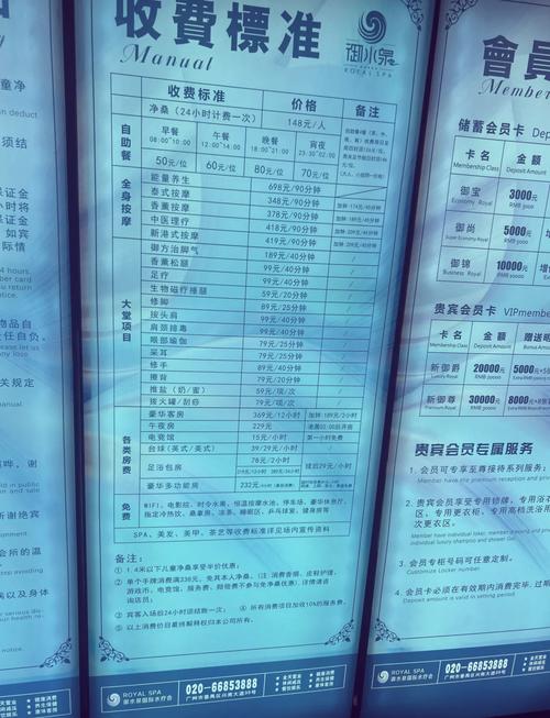 ོspaɻŶǮ