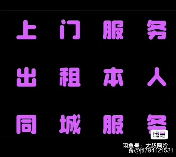 Ϸ300Ԫ3Сʱ