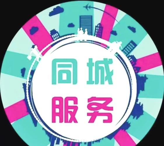ͬԼ