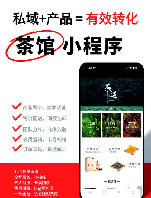 ¥ְapp