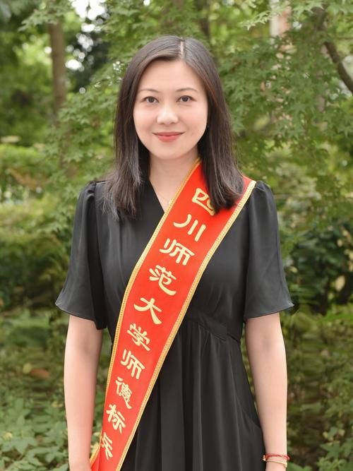 ѧԺǮ