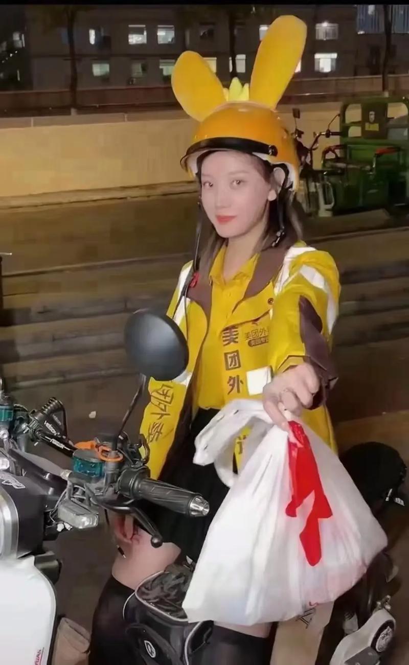 ôŮ