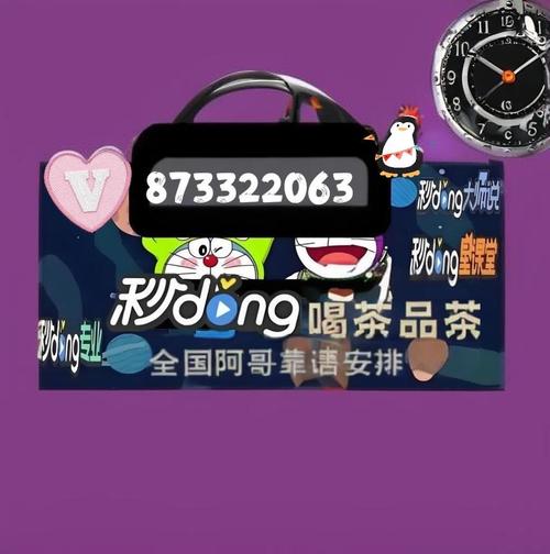 ںȲ蹤VX