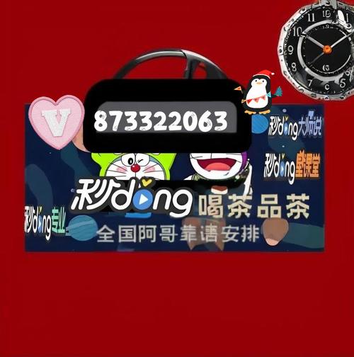 ںȲ蹤VX