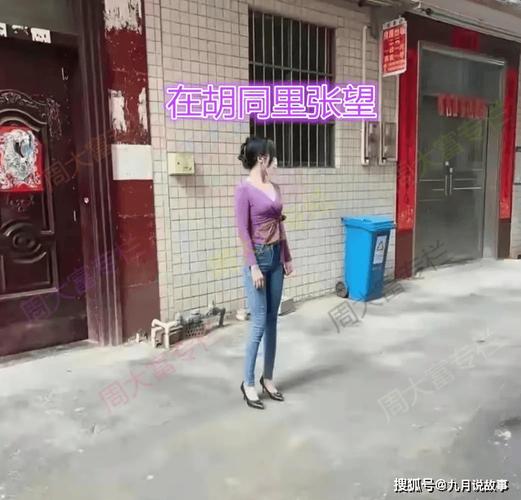 150