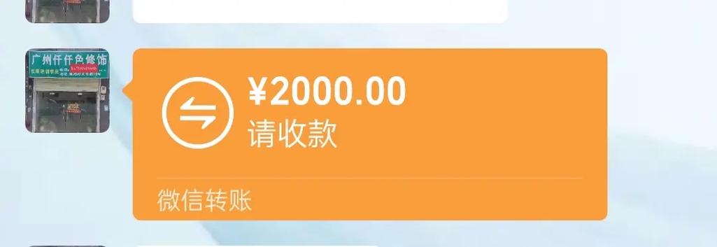 200Ԫһϼ΢