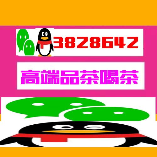 Ͼ²۲wx