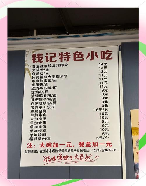 غBĵ绰