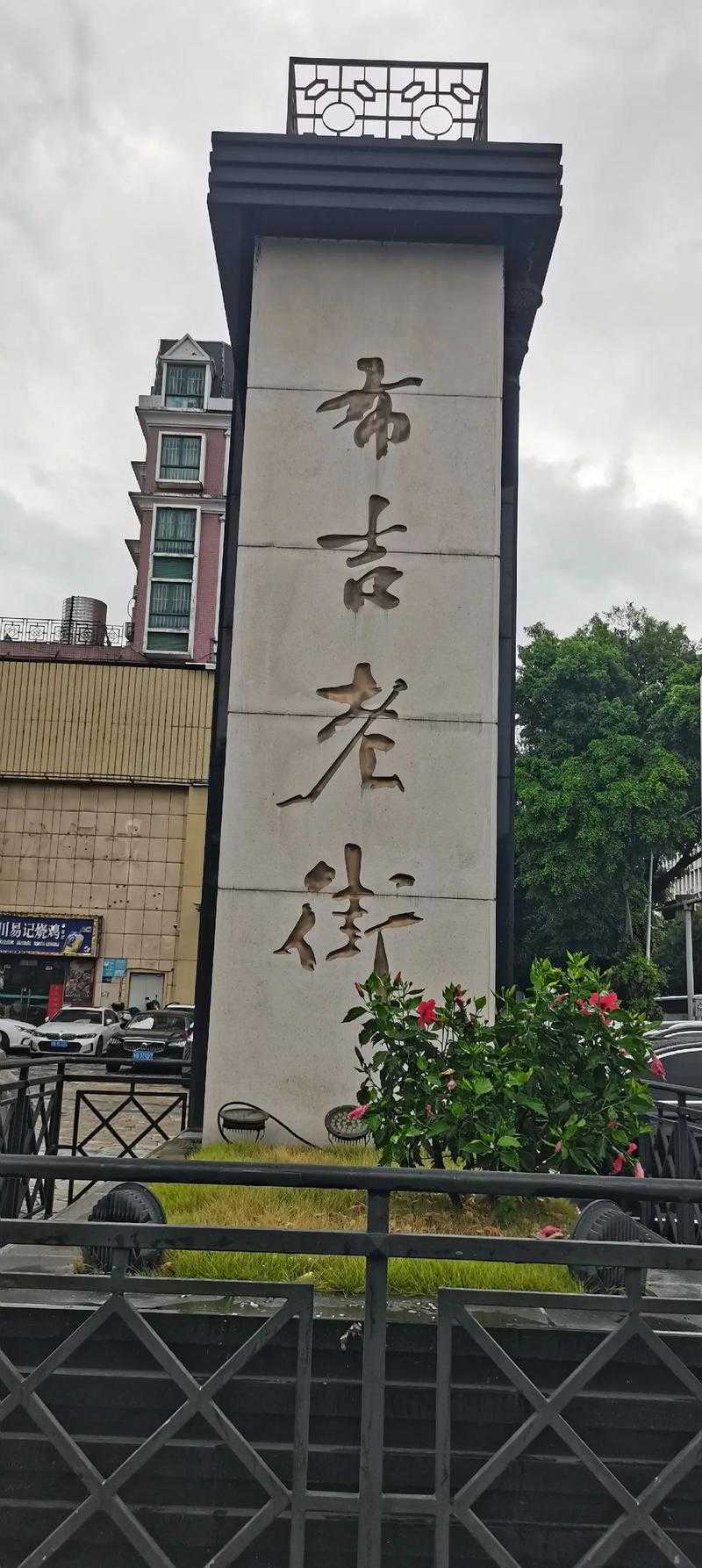 ڲվӵ