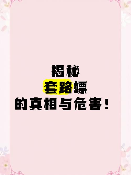 ε