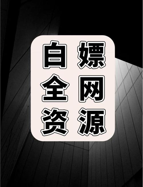 ε