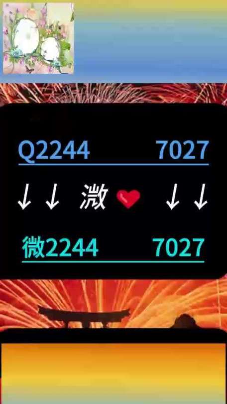 qqԼ800һ