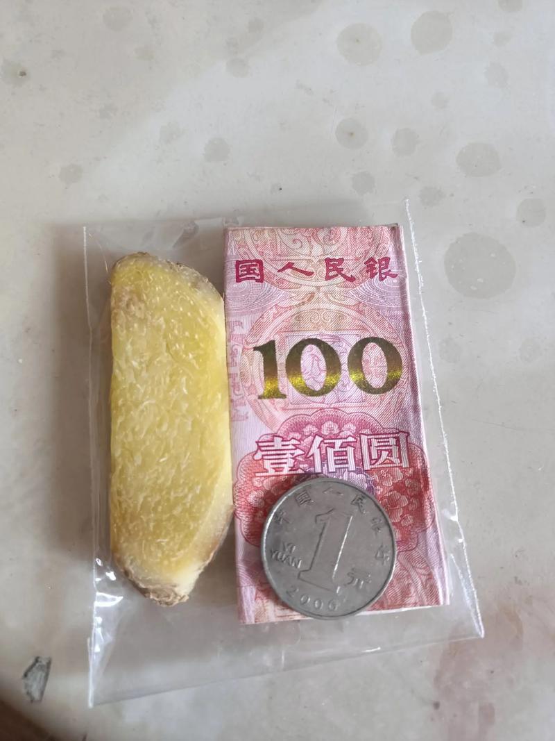 100Ԫ3Сʱ