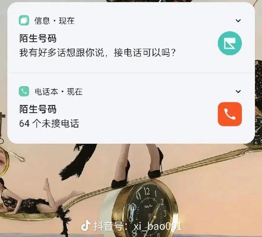 50Լ绰