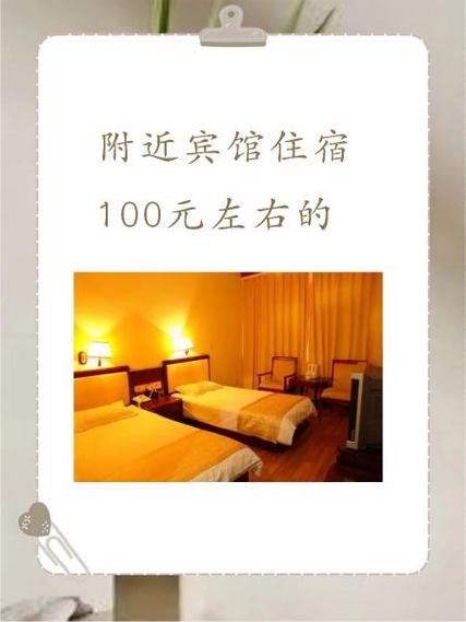 ͬǸ100һ