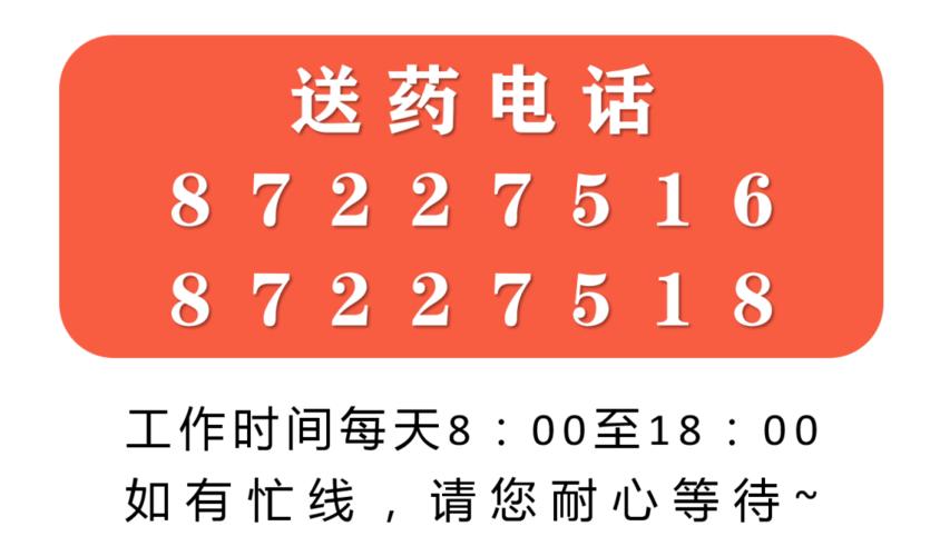 ʯׯ24Сʱس