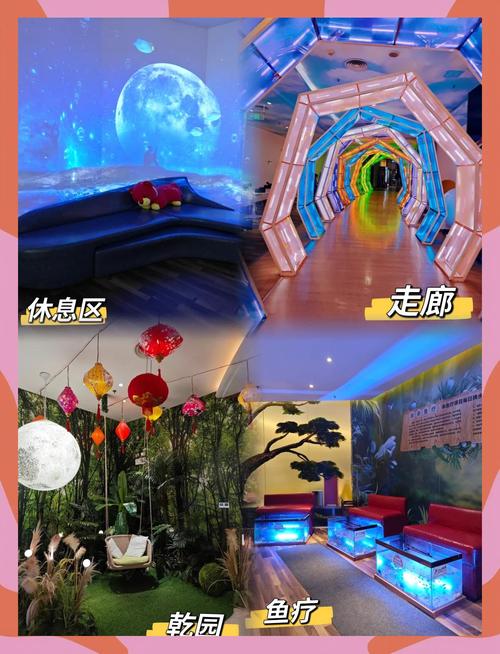 źй6¥98