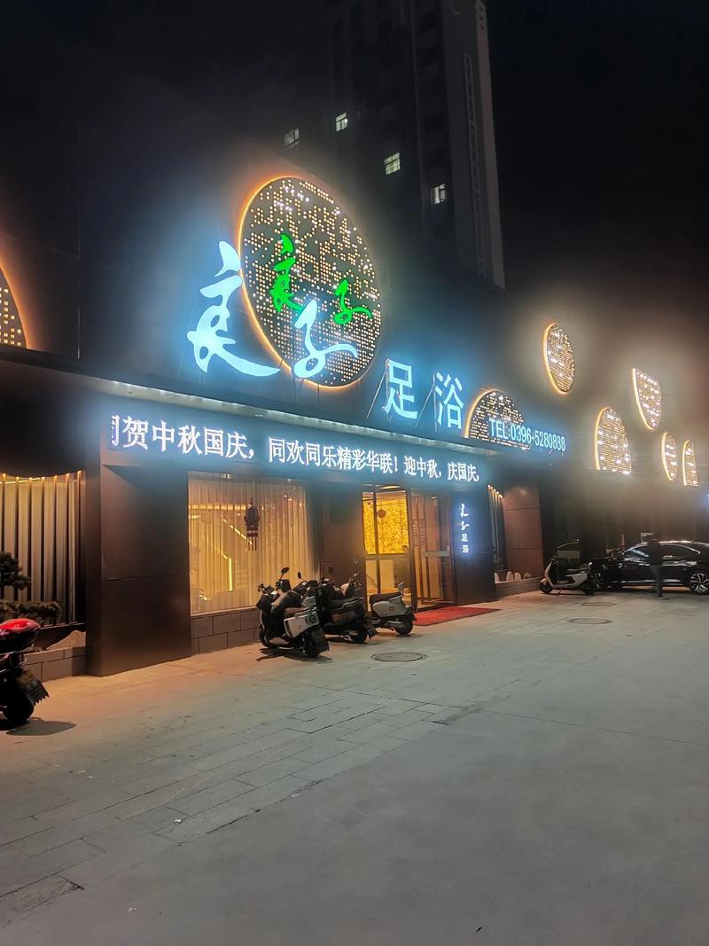 100Ƶ绰
