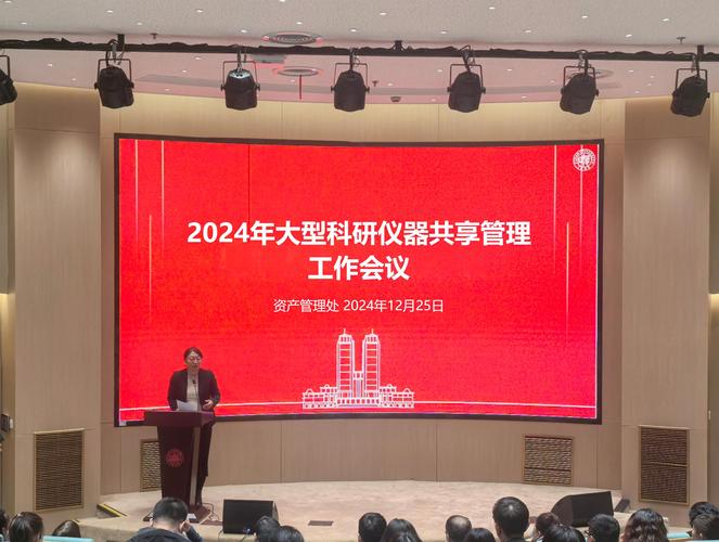 ¥ȫϢ2025app