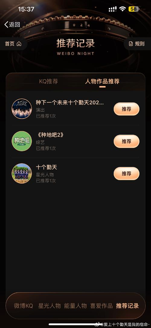 λapp
