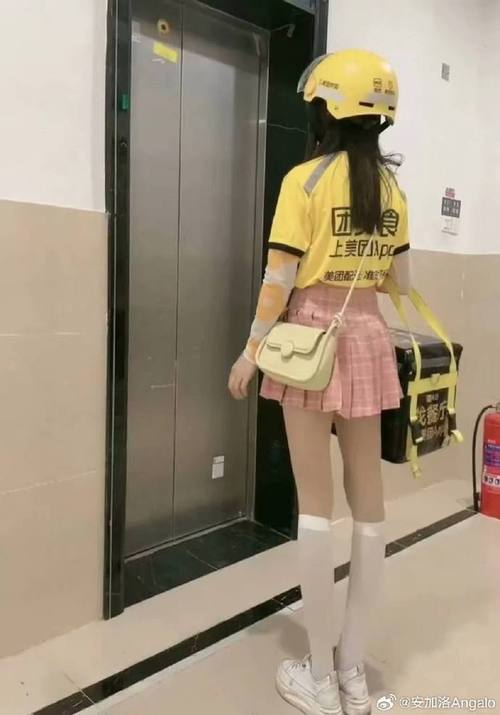 xС