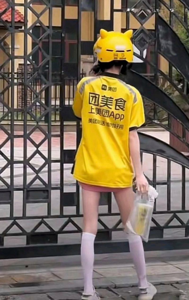 xС