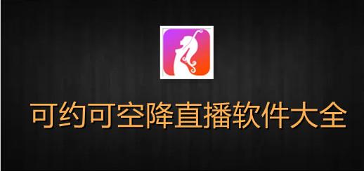 Լɿսapp