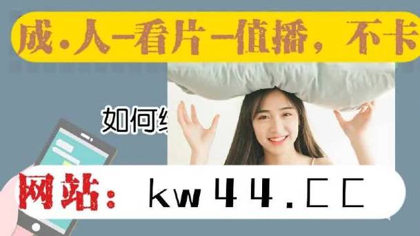 Լɿսapp