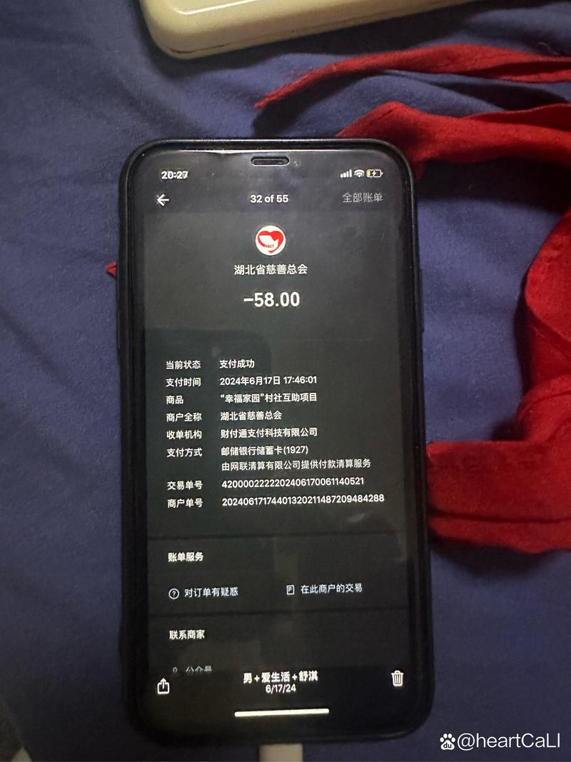 Լɿսapp