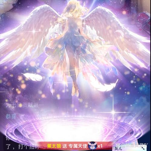 Լɿսapp