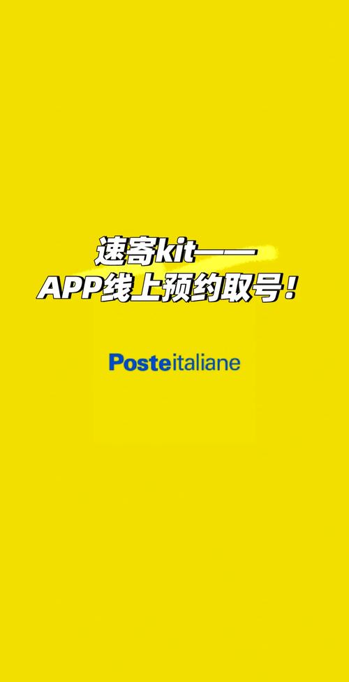 Լɿսapp