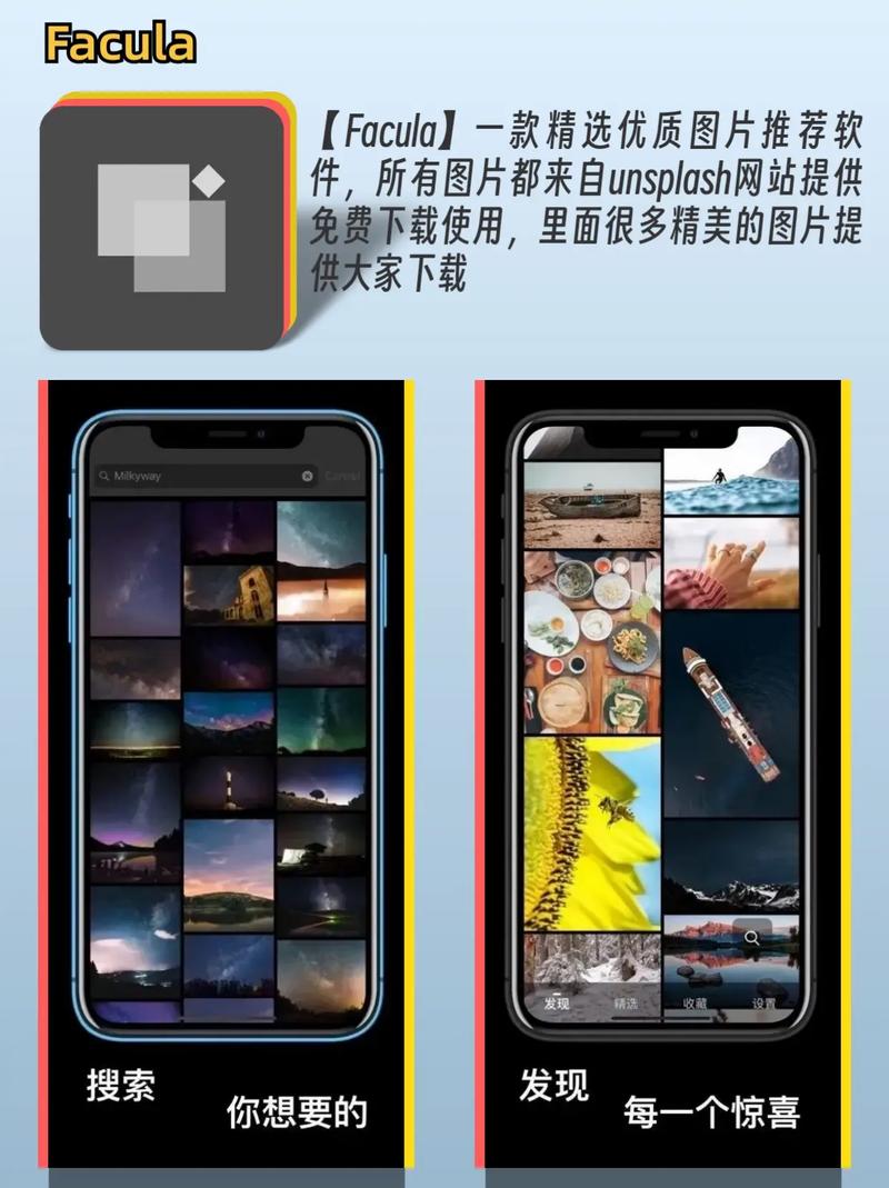 Լɿսapp