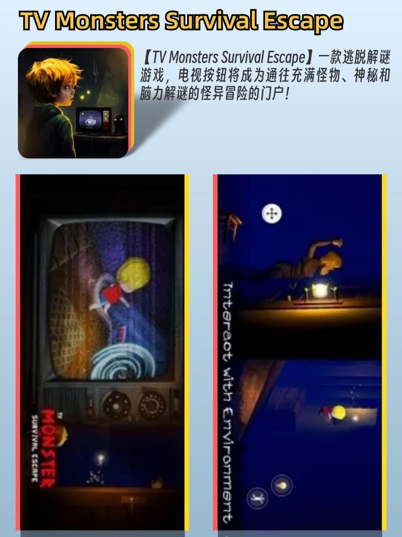 Լɿսapp
