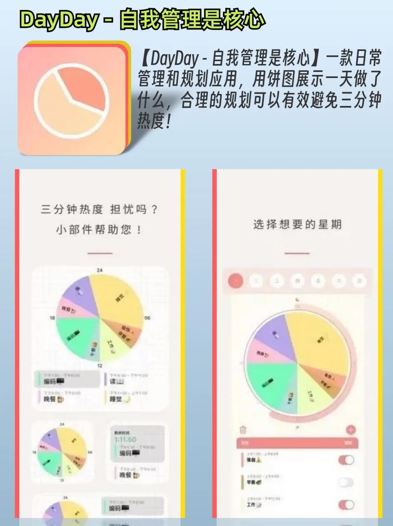 Լɿսapp