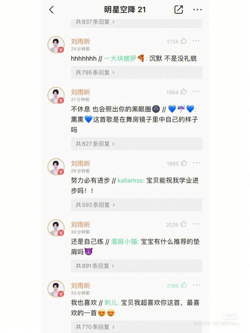 Լɿսapp