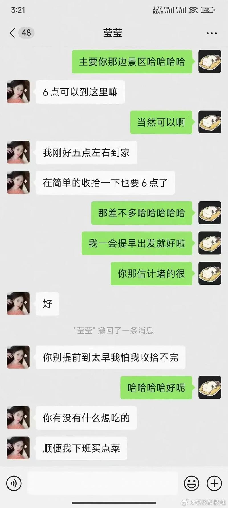 人Լ