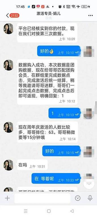 人Լ