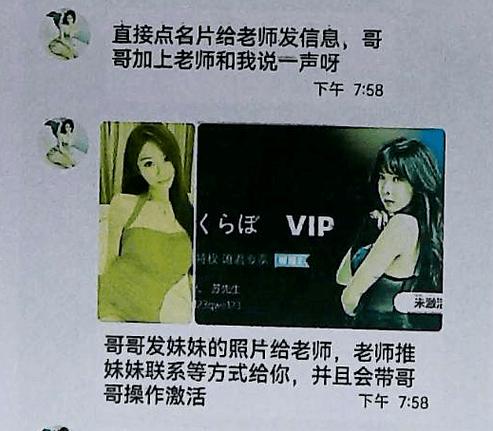 人Լ