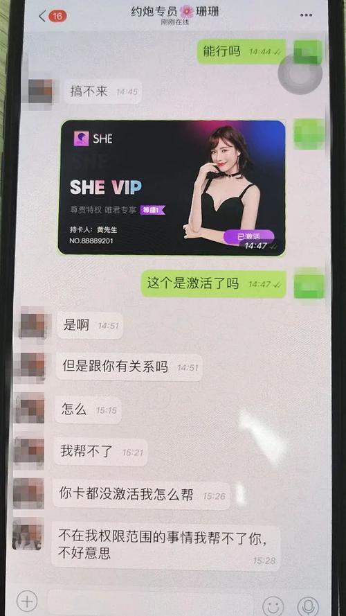 人Լ