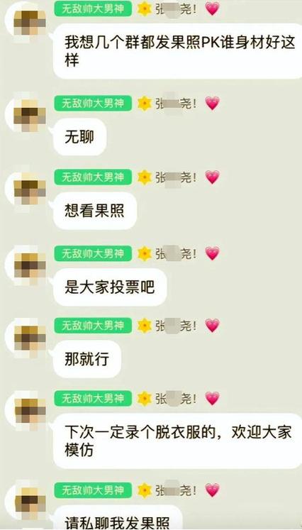人Լ