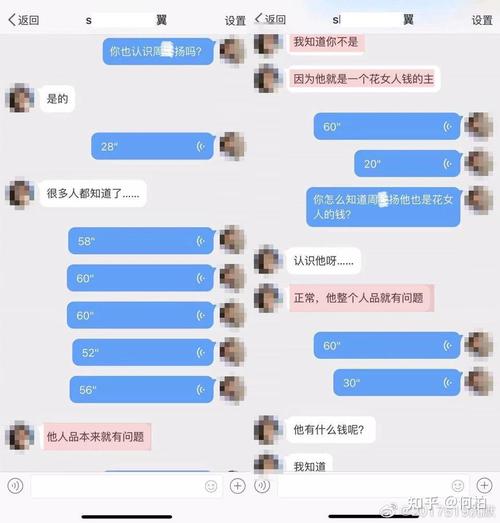 人Լ