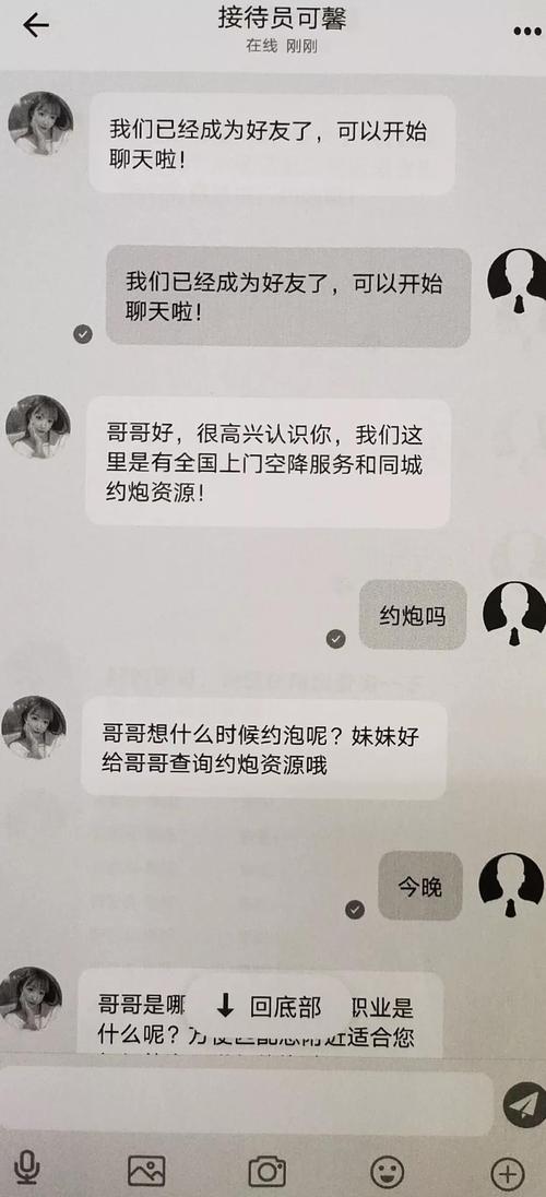 人Լ