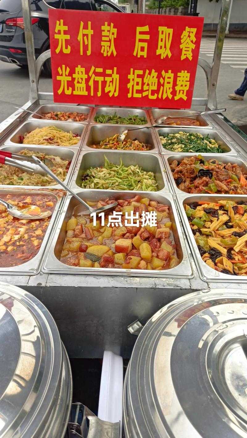 100Ԫ1Сʱ